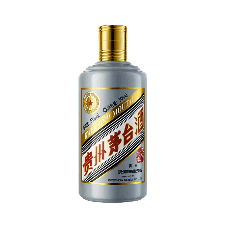 贵州茅台酒（生肖戊戌狗年）