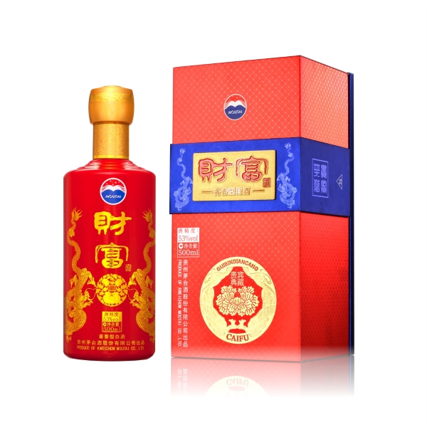 财富酒（贵宾典藏）