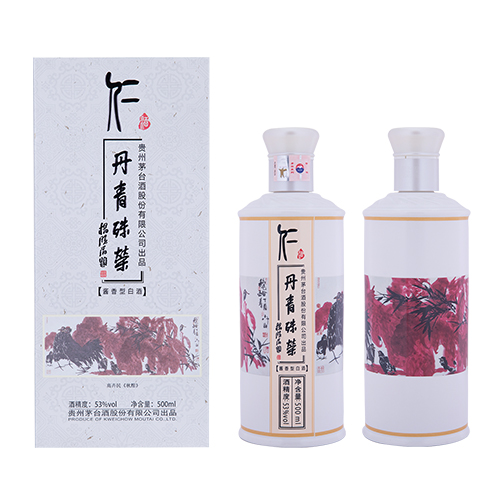 仁酒（丹青殊荣）