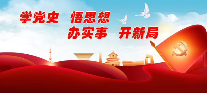 君乐宝招商代理